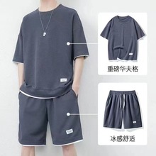 华夫格套装男夏季新款t恤男短袖冰丝短裤运动套装两件套宽松透气