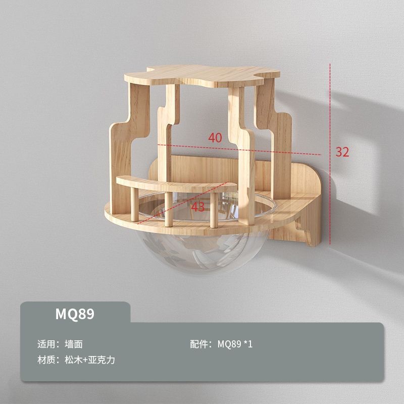 MQ89 에어 로프트 모델 B