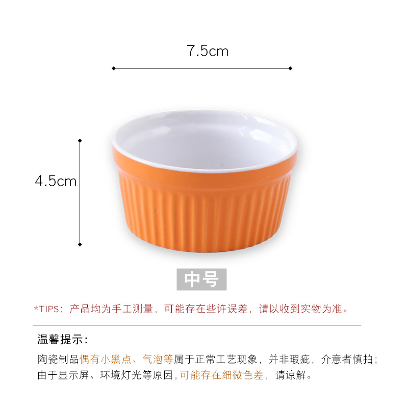 Tazón Redondo de Cerámica con Rayas Verticales para Hornear, para Pudín, Tartas, Soufflés, Pasteles y Postres