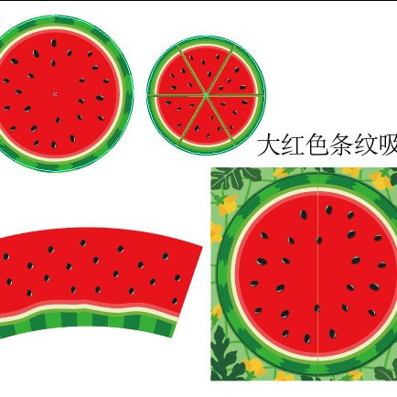 GTZ-segunda bandera de tirón de caramelo 1 Decoración de cumpleaños Bandera de tirón 1 elemento de piruleta 1 Bandera de piruleta 1 huevo grande