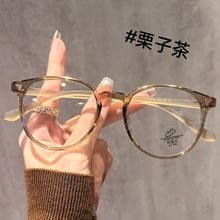 �¿�p���ɫ���R��ҕŮ�����@ĘС����@���۾����R����1342