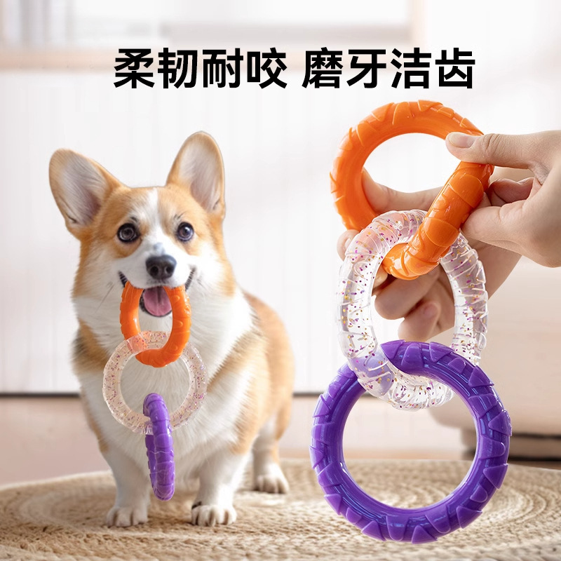 Juguetes de anillo de tracción para perros que no muerden mal, dientes de molienda, juguetes de tracción de cuerda, perros resistentes a la mordida, mascotas para cachorros, artefactos mágicos para aliviar la depresión