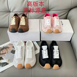 LU��2025��W��վ��HС������ƴɫ���^����Ь�p�����eƽ�׵�ӖЬ