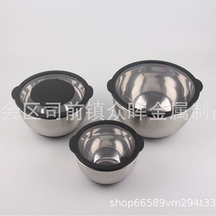 Customized Egg-Beating Bowl Cooking Basin Lid Baking Korean Egg-Beating Plate Lid Salad Bowl Lid Plastic Sealing Lid