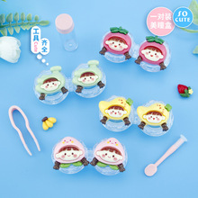 新款促销卡通隐形眼镜盒美瞳盒塑料伴侣盒环保护理盒便携双联盒