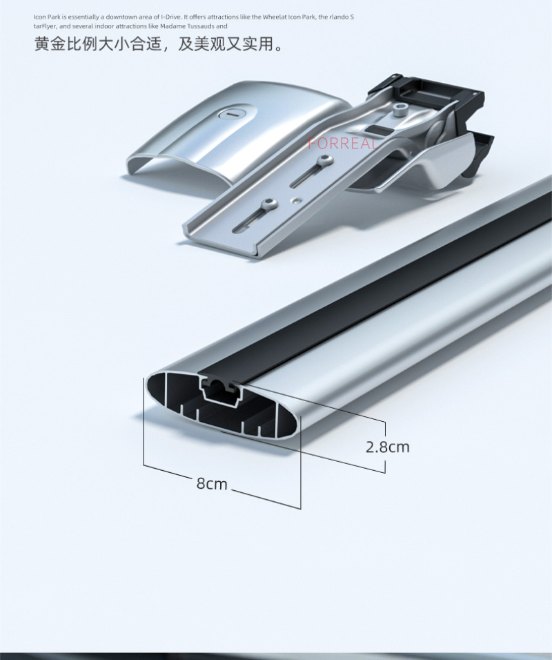 SUV universal roof rail luggage rack car roof alligator rail tiger claw rail roof rack aluminum alloy