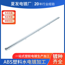 ��܇���ˮ�� ���ϱ���̎��ˮ�� absˮ�����ϮaƷ��