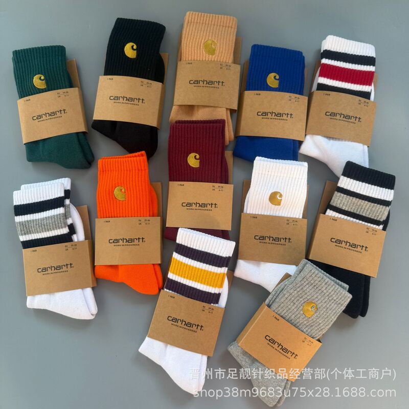 Carhartt Towel Bottom Mid-High Tube Sports Socks Trendy Brand Unisex Solid Color Socks Versatile Basketball Running Socks