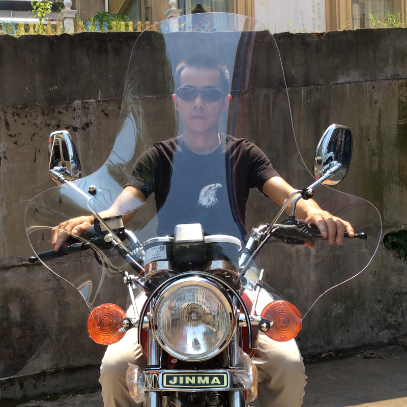 Motorcycle 125/150 Windshield Storm Prince Heavenly Sword Front Windshield Thickened and Highened Windshield Modification