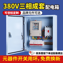 ľ늱380vƷbӋ͉ױȺ