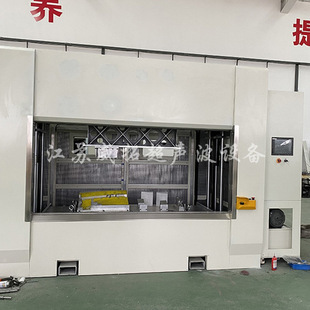 ���Ħ�����әC���������Ϻ���ABS/PC��PVC��PP��֬����VW-2000