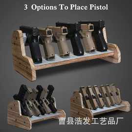 木质手枪收纳架商用桌面玩具手枪架抽屉式枪子弹夹储物盒手枪架
