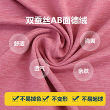 �ﶬ�¿�280gɣ�Q�z��q AB��½q��ů���µ½q�pɫ��� ᘿ�����