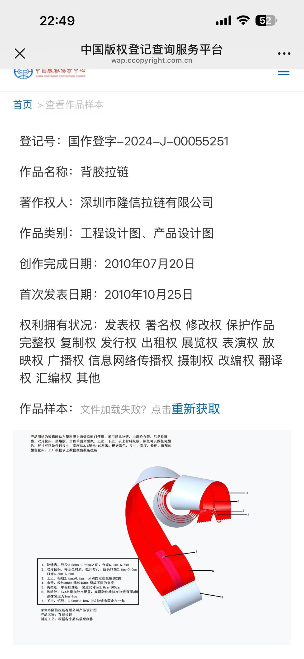 816768bbc0ac83c3cbb0a15a46186a