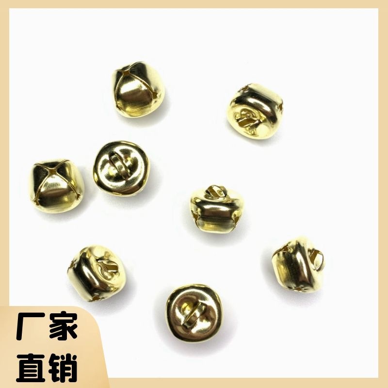 Small bell