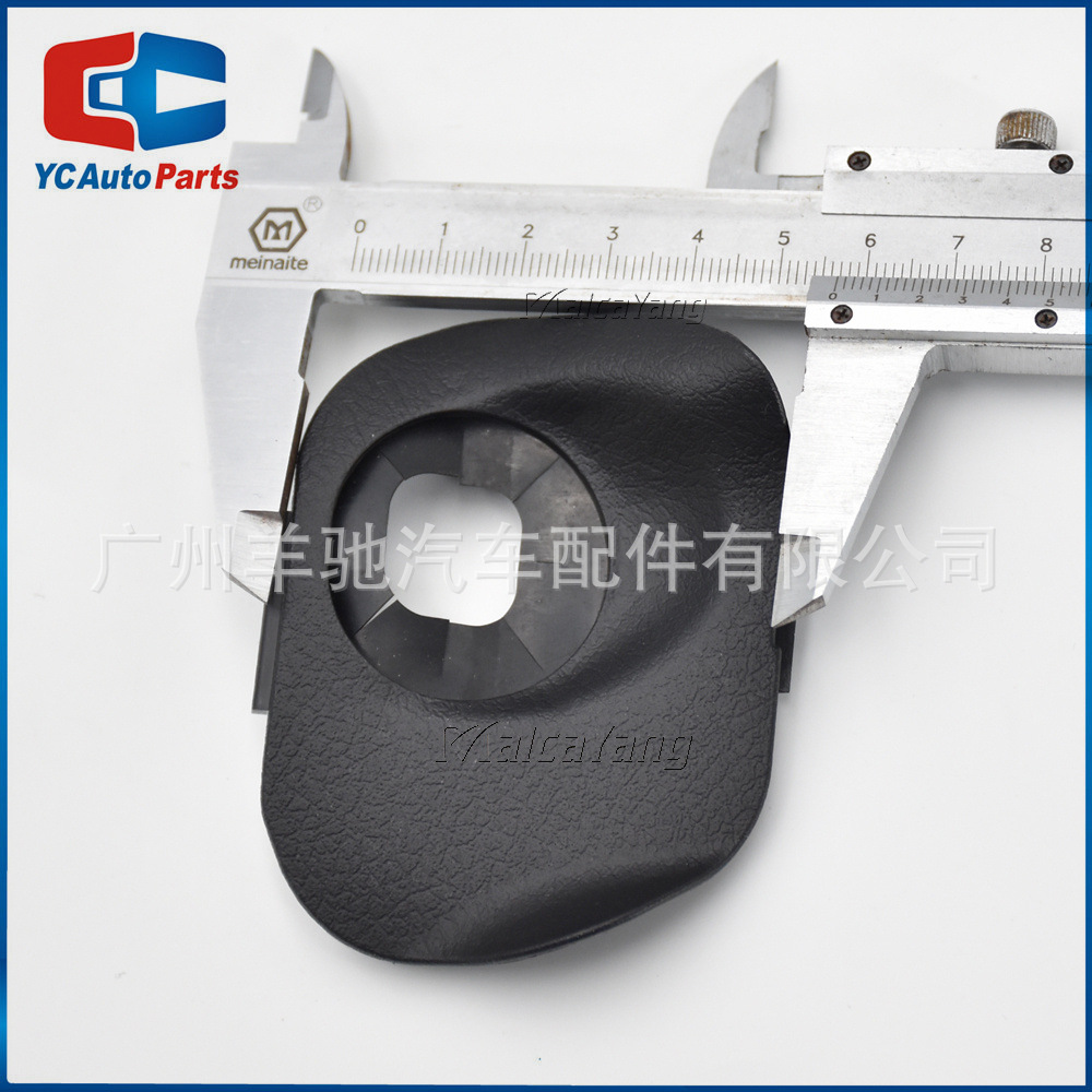 45186-06300 Cubierta de polvo de crucero simple debajo del volante del automóvil para Toyota Camry ACV51