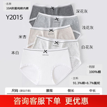 A�ി��DL���뺫ϵ�߼��Ҳ�ɴ�Ứ�ӳ�����10A�־�Ů�ڿ�Y2015Ԥ