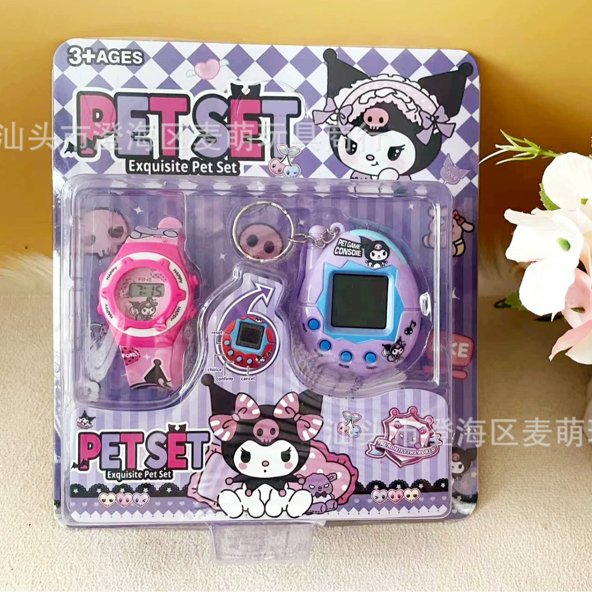 Детский мультфильм электронные часы карманные игровые автоматы Многофункциональный ностальгический набор для домашних животных игрушка внешняя торговля оптом
