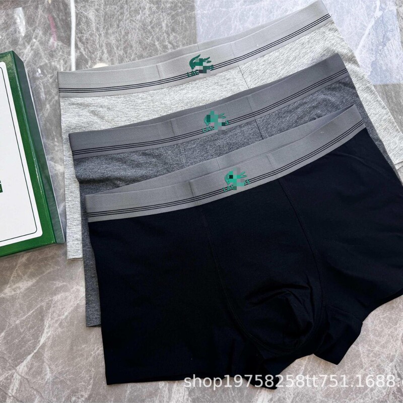 Crocodile Men's Underwear Pure Cotton Comfortable Autum Underwear Men's Personalized Skin-Friendly Breathable Boxer Briefs Gift Box Boxers Crocodile Men's Underwear Pure Cotton Comfortable Autum Underwear Men's Personalized Skin-Friendly Breathable Boxer Briefs Gift Box Boxers