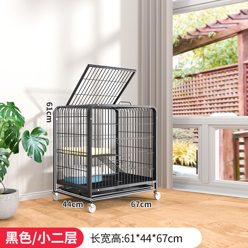 검정색 소형 2단 [61*44*67] - 장인 정신으로 엄선