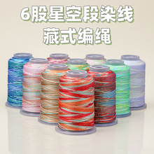 6���ǿն�Ⱦ�����K��diy������K�ֹ������x��ʻþ������������