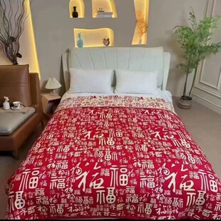 �����w̺200*230ë�������Ӵ��w�ļ����˿��w̺ˮϴ�ގ׺ΈD��
