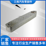 Mitsubishi marine  oil  cooler S6B3 三菱船机 S6B3 12片 适用