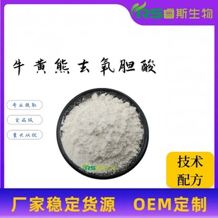 ţ����ȥ��đ�� ��Ó��đ��14605-22-2 ȫˮ��ԭ�� �F؛