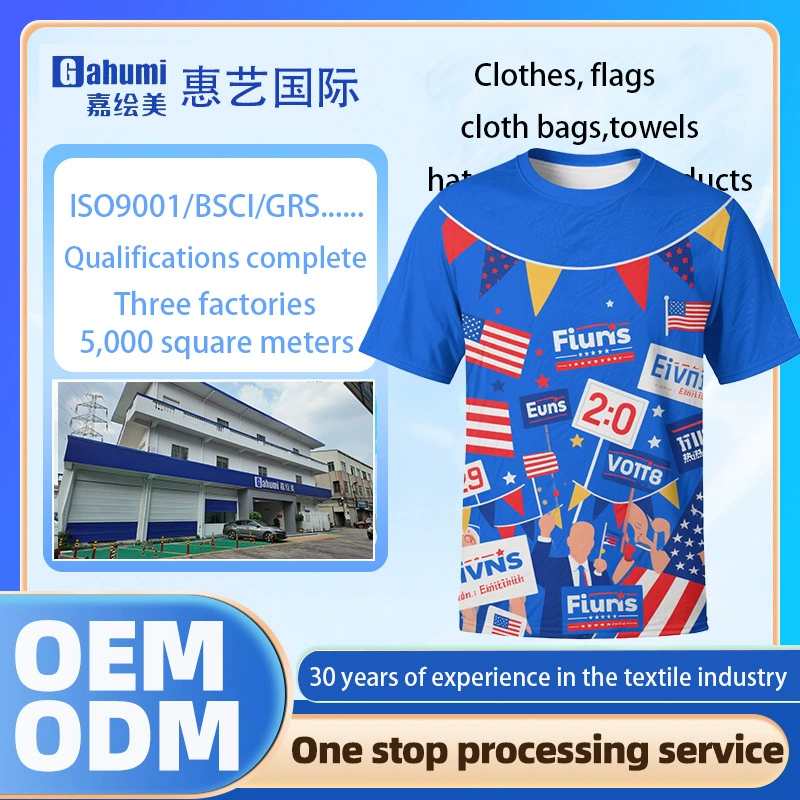 Футболка для командных мероприятий и рекламы с коротким рукавом из полиэстера, с логотипом, на заказ, для выборов в Кот-д'Ивуар