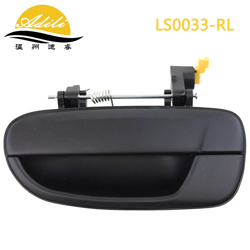 Rena LC handle 82650-25000 82660-25000 83650-25000 83660-25000