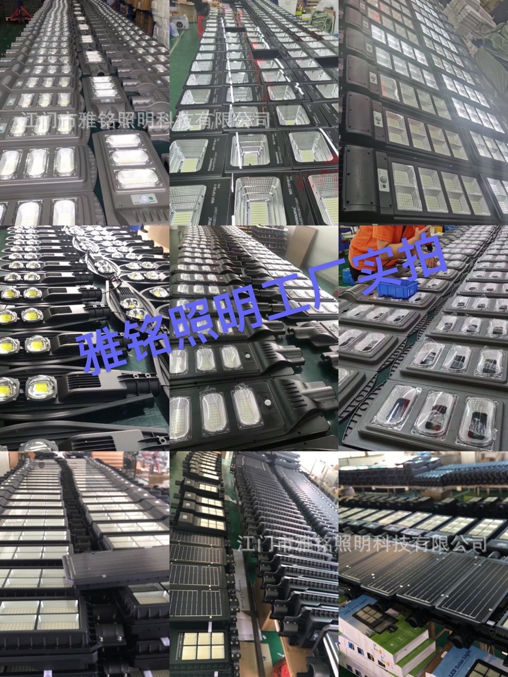 微信图片_20210910110227