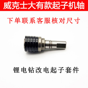���荸�������S����ʿ130x wu129 ����212 202 �|�Ƹ��b��