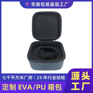 定制大容量茶具收纳包快客杯随行包eva茶具便携盒茶杯茶壶收纳箱