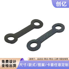 厂家直销手机挂绳配件大全挂绳皮标八字扣狗扣吊钟夹片弹簧圈配饰