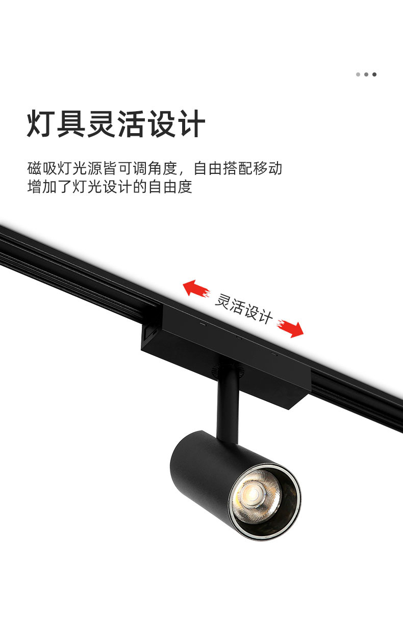 详情图_11