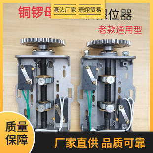 �����T늙C��λ��������λ�_�P���l�T�г��_�P�������T�C��λ����