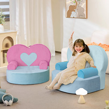 定制儿童小沙发海绵真空一体压缩便携座椅幼儿园阅读角宝宝沙发凳