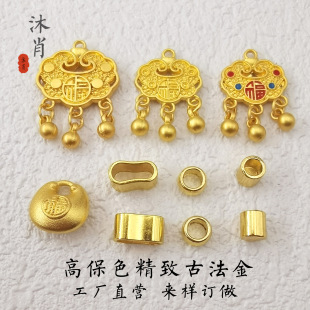 �������L���i��������ƽ���i�Ͻ��X�� diy�����β�{����ð�^��
