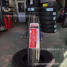 ����p�d�������羀���݆̥ 6.00ϵ��  ���d�ԏ� �ļ����