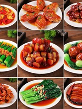 菜食品食物模型美食模型食物模具白灼虾红烧肉集成灶道具假菜
