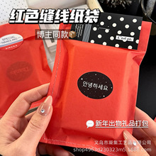 �tɫ���Ἀ��ins�L�����Ą����diy���ֵ���b����YƷ���b����