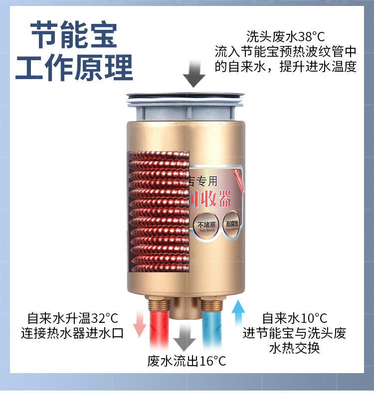 详情页_18.jpg