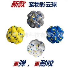 ��Ʒ�������ETPU���׻���ҧ����ë���򹷹�؈��ĥ���␞������