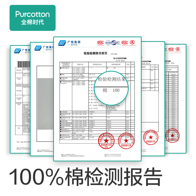 [Estrictamente seleccionado] Toalla de lavado de cara colgante de la era del algodón Toalla de limpieza montada en la pared Toalla suave de algodón extraíble Espesor 200 Bombeo