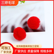 �¿��]�W�����ɫ�ٽz�W���������ֹ�diy��Ҿ��b������