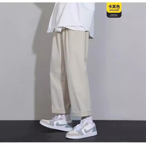 Trendy Relaxed Slim Straight Leg Pants Couple Wide Leg Long Pants Street Style 2025 Ice Silk Pants Men Summer Korean Version Men's Clothing Dropshipping