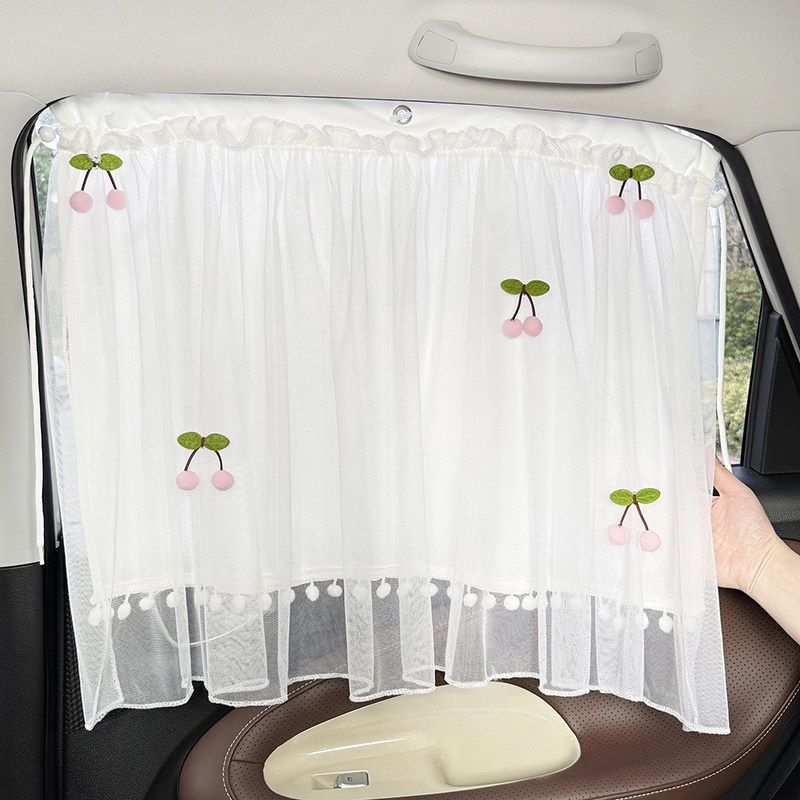 Car window sunshade curtain, in-car sun protection curtain, car-mounted privacy curtain for baby sleeping, front and rear row track-type
