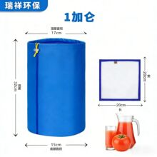 ���R�d���u ֲ�ﾫ����ȡ�� 1�Ӂ� 5�Ӂ�8���b ֲ��N���^�V��