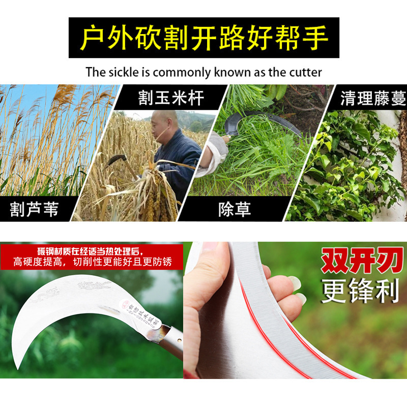 Corte y corte de doble propósito guisa agrícola acero manganeso cortar hierba cuchillo especial herramienta herbicida artefacto al aire libre cortar árboles viejos cortadores de leña