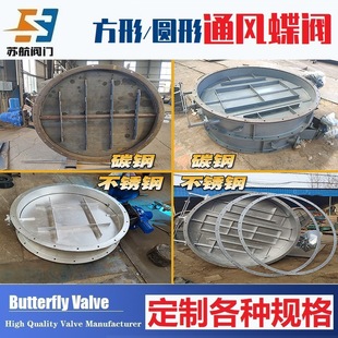 ���Ƹ��NҎ��ߴ緽�ΈA�δ�ڏ��Q��ͨ�L�ܵ����⟟�m���mʽ���y